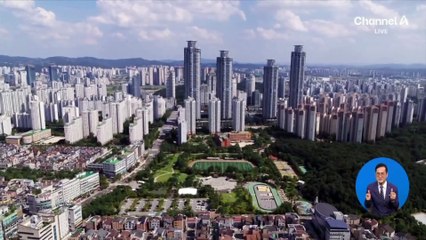 동탄인덕원선 능동~반송동 구간 착공 🚆 2029년 개통 목표