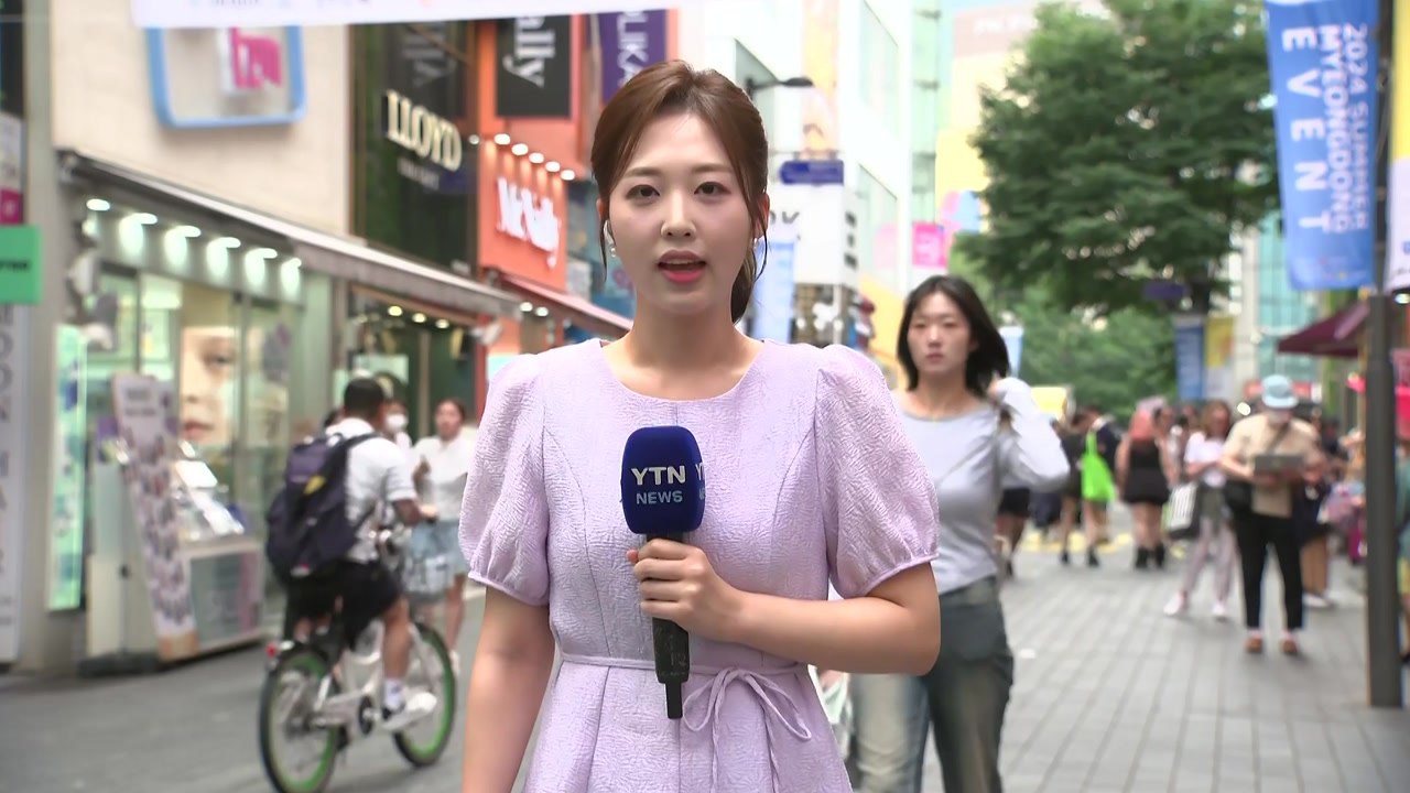 [날씨] '습식 사우나' 같아요...푹푹 찌는 도심, 서울 34℃ / YTN