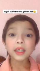 agar sundar hona gunah hai