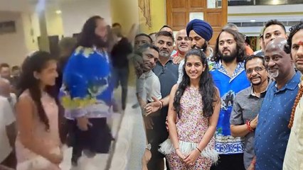 Paris Olympics 2024: Anant Radhika Visits Panama Krishna Mandir Darshan Inside Video Public Reaction