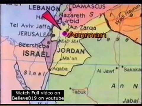 8.THE CAVE:: The Historic Lands Of The Holy Quran