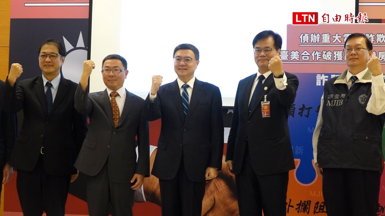 台美合作偵破跨境詐欺機房 卓榮泰：展現台灣公權力