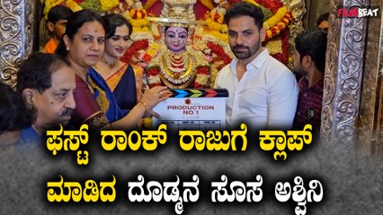 ಧಾರಾಕಾರ ಮಳೆಗೆ ಕೆರೆಯಂತಾದ ಬೆಂಗಳೂರು! ಡಿಕೆಶಿಗೆ ಪ್ರಶ್ನೆಗಳ ಸುರಿಮಳೆ! BJP-JDS ವಾಗ್ದಾಳಿ