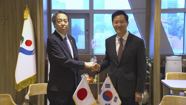 [서울] 오세훈, 일본대사 면담... 3국 수도 교류 복원 기대 / YTN