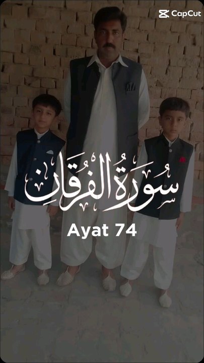 Me With My Sons