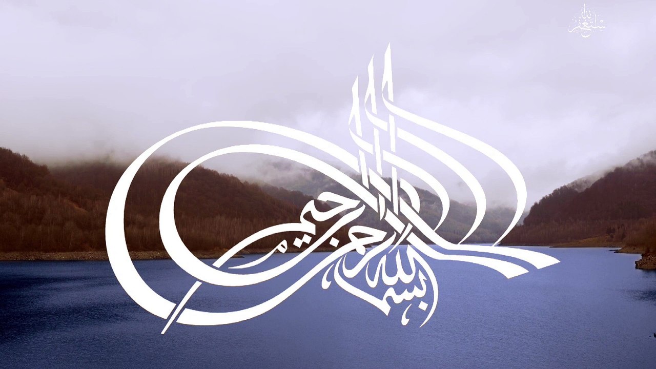 Surah Al-falak /سورہ۔الفلق /Recitation  /calmingquran /islamicrecitation /viralshorts