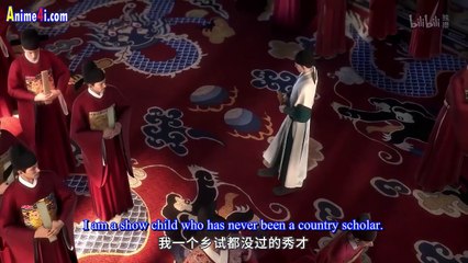 Back to the Great Ming Ep.16 English sub