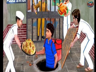 Police Station Secret Door | Chicken Biryani Food Delivery | Hindi cartoon
