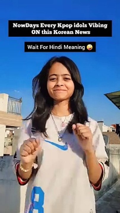 Viral Korean Trend #shorts #bts #btsarmy #relatable #kpop