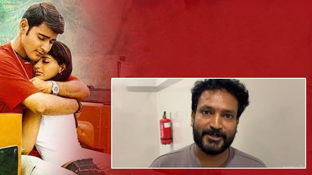 Super star Mahesh babu Special.. మహేష్ బాబుకు వెన్నెముక Namrata | Filmibeat Telugu