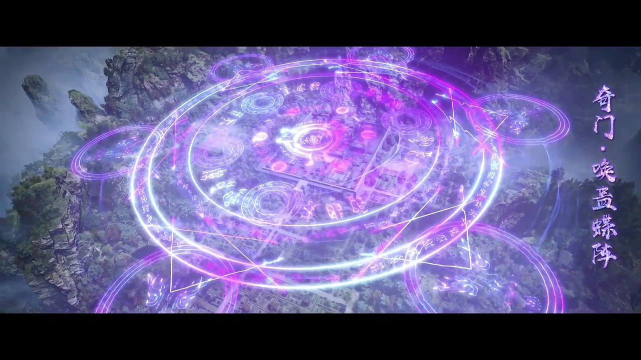 Watch the 16th episode of 'God's Tomb' online_HD full episode_NT animation