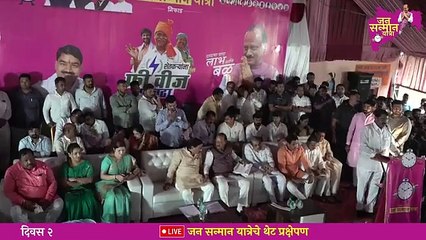 Ajit Pawar LIVE। चूक झाली, माफ करा; अजितदादांची जाहीर कबुली