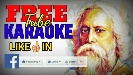 Mamo Chitte Niti Nritye | Karaoke with Lyrics | Rabindra Sangeet | Full Song | মম চিত্তে নিতি নৃত্যে