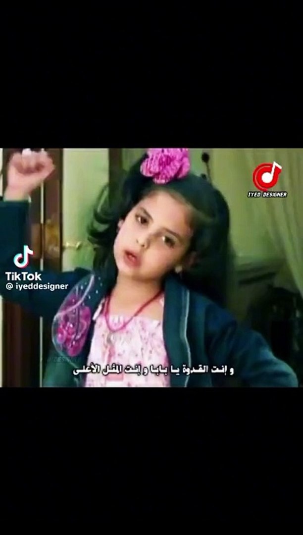 اغاني اطفال