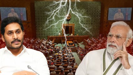 రూటు మార్చిన Jagan కు.. భారీ ట్విస్ట్ ఇచ్చిన PM Modi | Oneindia Telugu