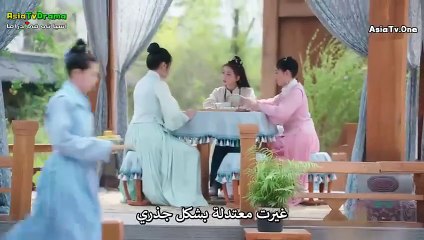 مسلسل الزواج غير المتوقع الحلقة 5
