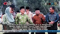 AKBAR TANDJUNG RESMIKAN PENCANGANGAN PEMBANGUNAN KAMPUS SEKOLAH TINGGI AGAMA ISLAM DI BARUS, TAPANULI TENGAH
