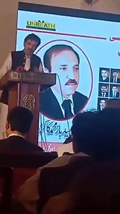 Sharafzalmarwat