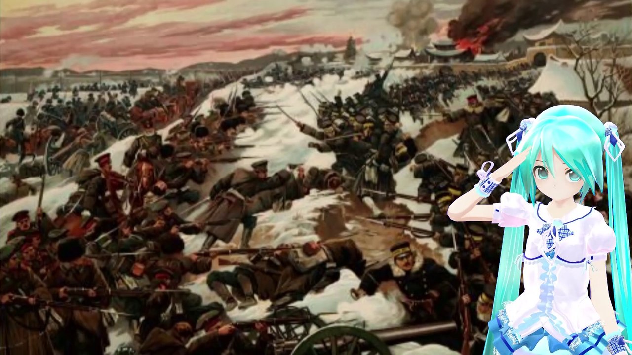 初音ミクによる На сопках Маньчжурии　1906年ver (ロシア軍歌　日本語吹替え版)