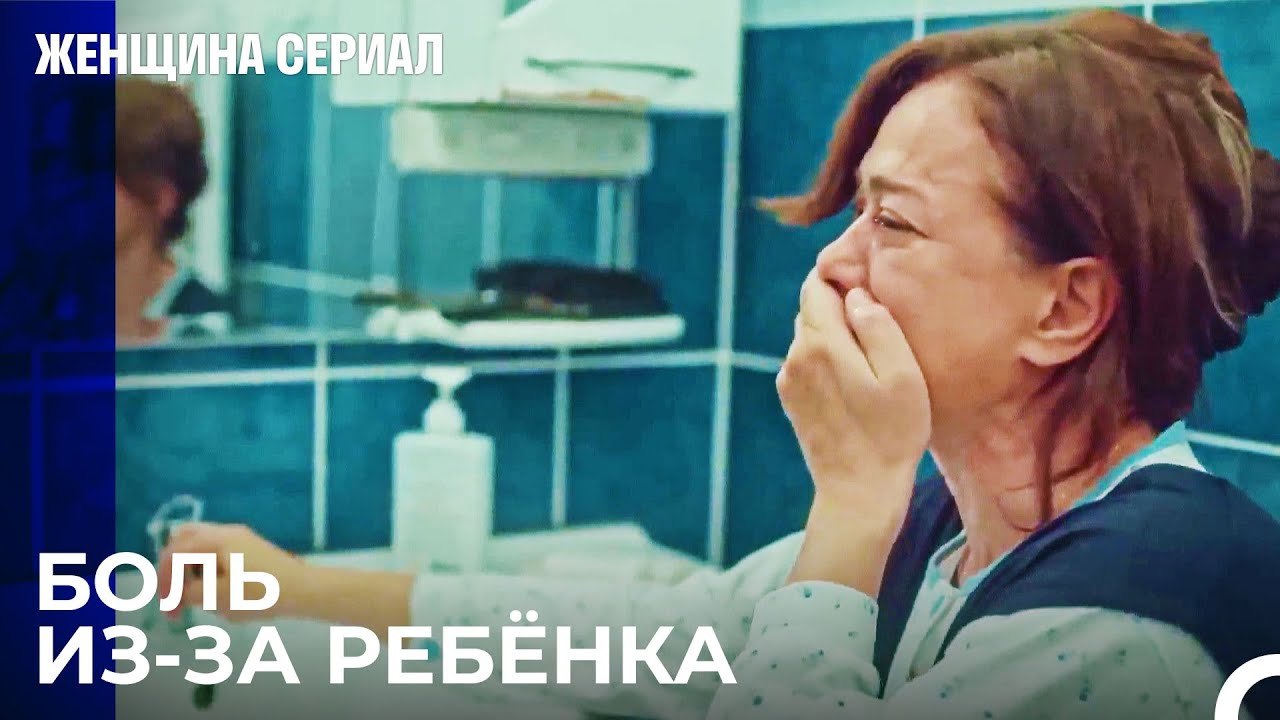 Наказание За Любовь К Одной Дочери И Нежелание...