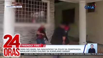 Tama ng baril na nakapatay sa pulis sa Pampanga, inaalam kung galing sa kanilang hanay | 24 Oras
