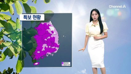 [날씨]주말에도 34도 안팎 폭염…말복 이후로도 계속