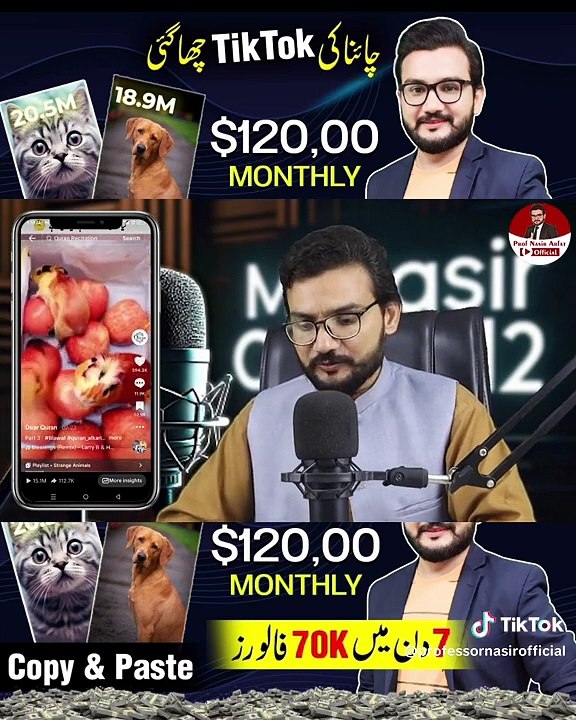 How to earn money online| watch and subscribe|