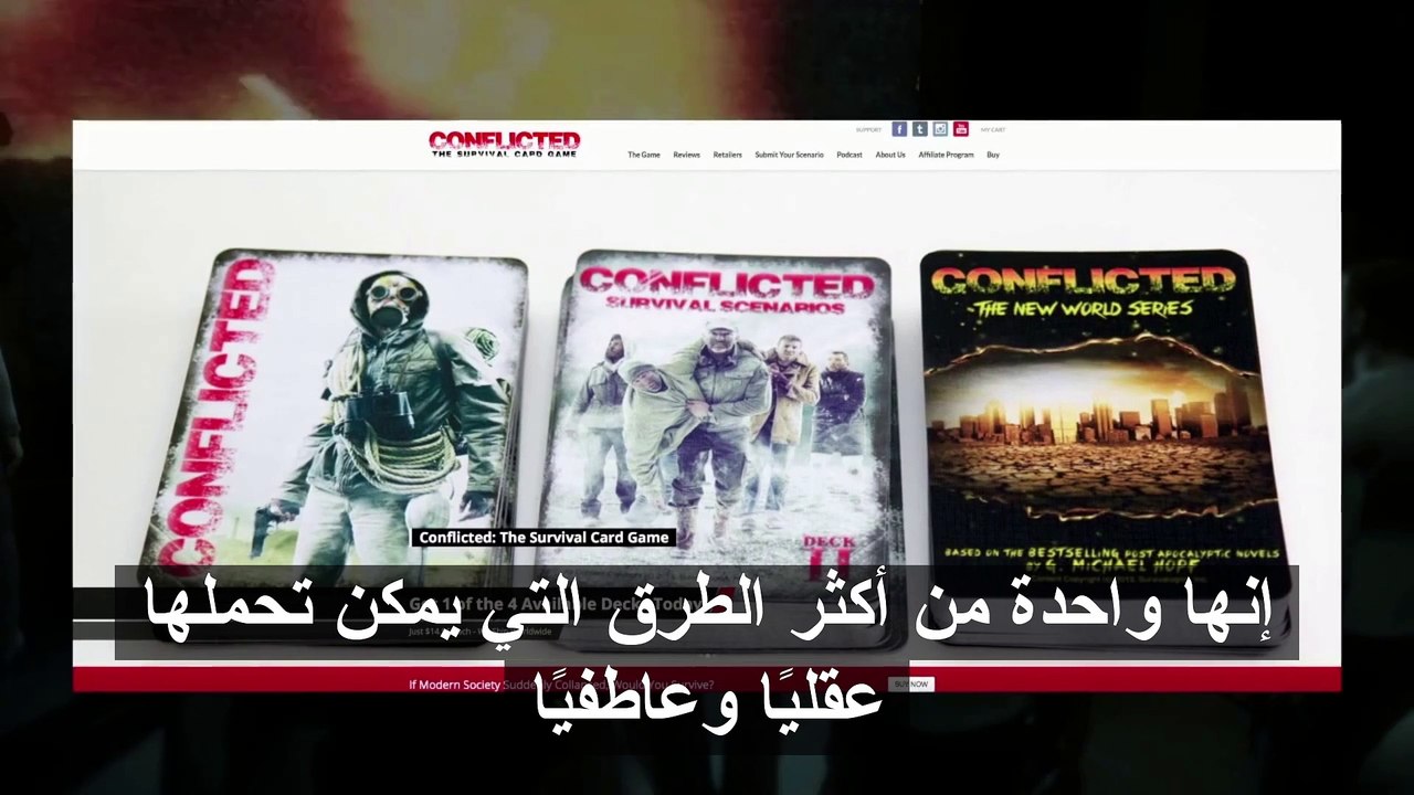 Age of new Deception