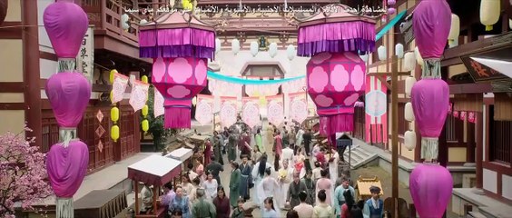 مسلسل الصيني " بحكم القدر" الحلقة 16 والاخيرة