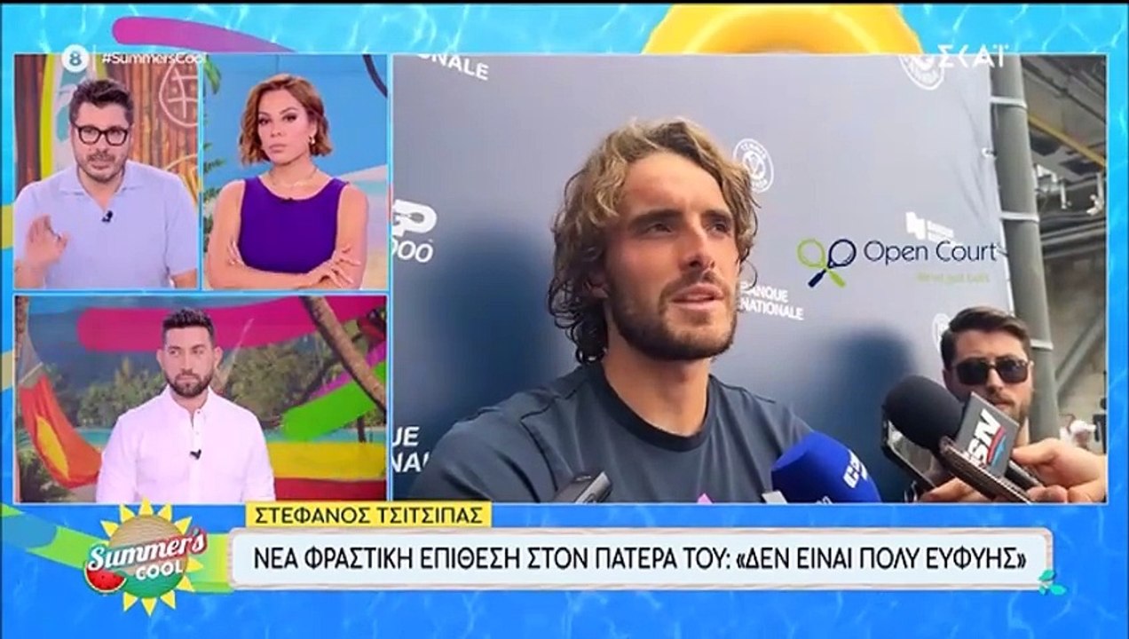 Πιερίδη για Τσιτσιπά: «Είναι για λύπηση, δεν βλ...