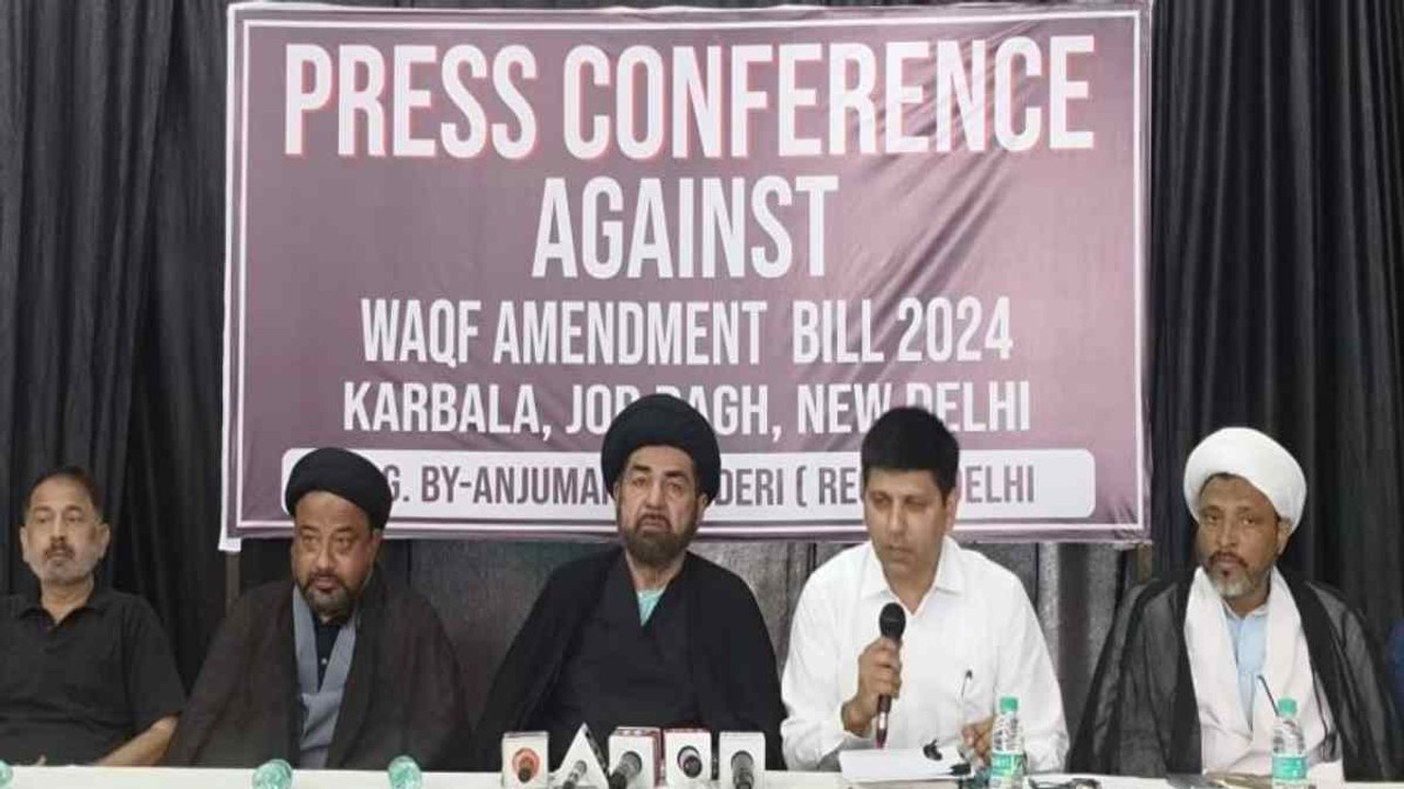 मुस्लिम धर्मगुरु मौलाना कल्बे जवाद का वक्फ बोर्ड एक्ट संशोधन बिल पर प्रतिक्रिया,कहा केंद्र सरकार का ये बिल बोर्ड को है बर्बाद करने वाला