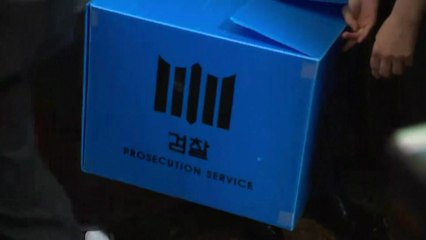 檢, '티메프' 본부장급 임원 참고인 조사...수사 속도 / YTN