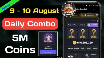 Hamster Kombat Daily Combo 10 August || 9th to 10 August || Hamster Daily Combo Today | Daily Combo