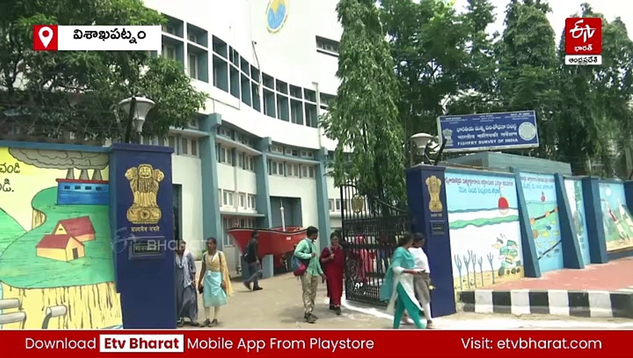 మత్స్యకారుల భద్రత కోసం ప్రభుత్వం కీలక నిర్ణయం
