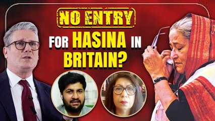 Sheikh Hasina’s Asylum: Why Is the UK Hesitant to Accept Bangladesh’s Former PM? | Exclusive Chat