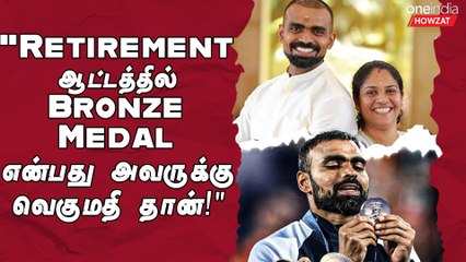 Indian Goalkeeper PR Sreejesh's wife Aneeshya about her Husband winning Bronze Medal