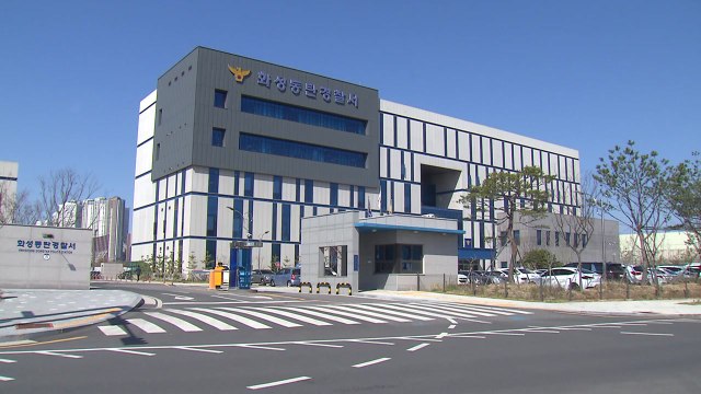 주차 차량 2대 들이받고 조치 없이 달아난 음주 운전자 입건 / YTN