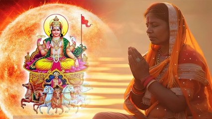 Bhanu Saptami 2024 Date Time: सावन भानु सप्तमी कब 2024, पूजा शुभ मुहूर्त | Boldsky