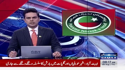 Imran Khan Sets Condition for Apology on 9th May Incidents | Breaking News | Dawn News