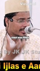 Unity in Faith_ The Legacy of Bilal