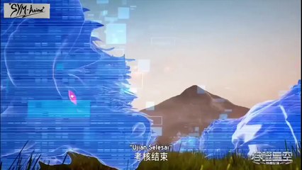 Swallowed star episode 21-25 subtitle Indonesia