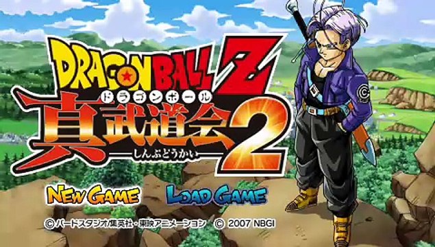 Dragon Ball Z: Shin Budokai 2 online multiplayer - psp