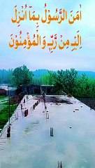 Telawatulquran beautiful #telawat Masha Allah