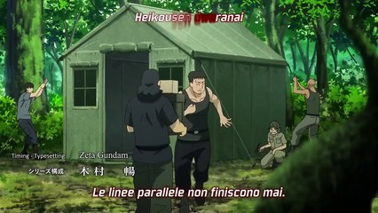 Kyoukai Senki Kyokkou no Souki Ep 05 SUB ITA