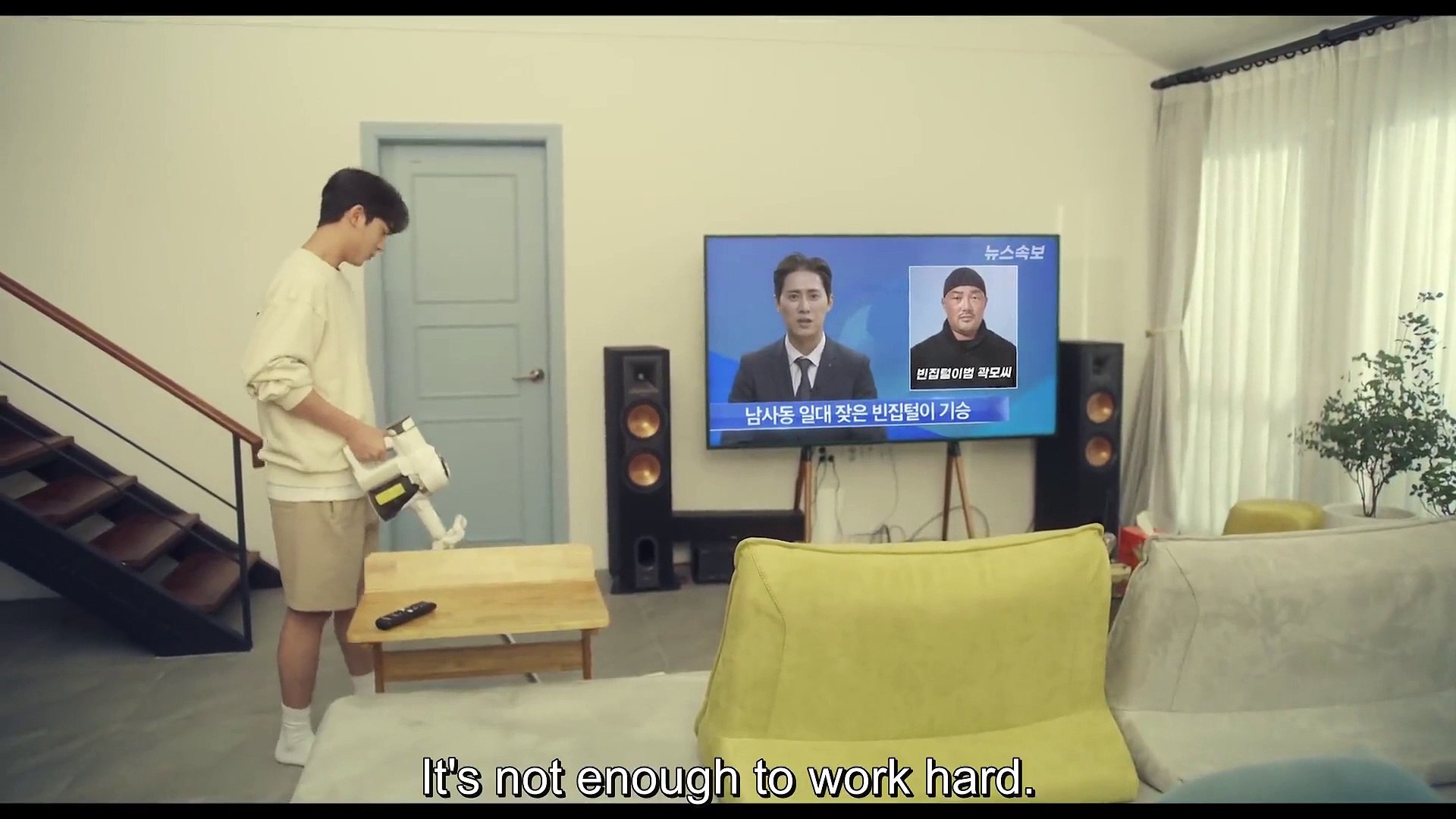 Boarding house 2 full movie eng sub sale