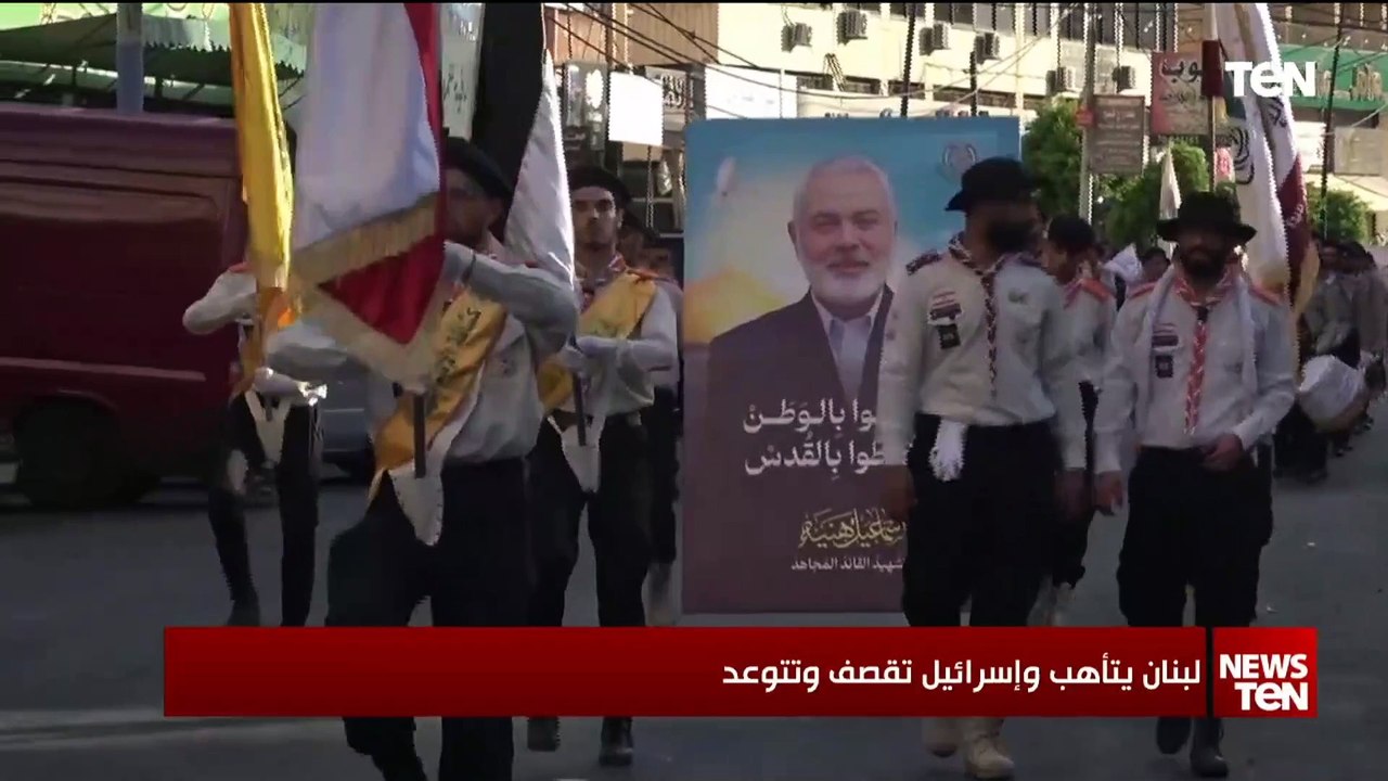 لبنان يتأهب وإسرائيل تقصف وتتوعد