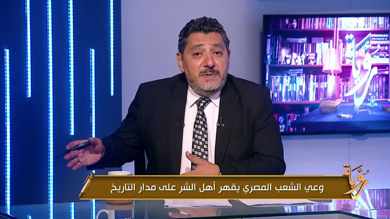 أرقام صادمة.. حسام الغمري يكشف الاستغلال البريطاني لمصر خلال الحرب العالمية الأولى