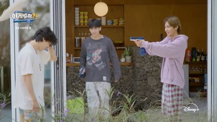 Jimin & Jungkook Preview Clip with Special Guest ENG SUB