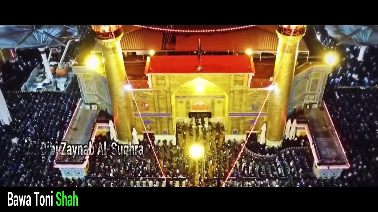 Hazrat Imam Ali Ibn Abi Talib (R.A)