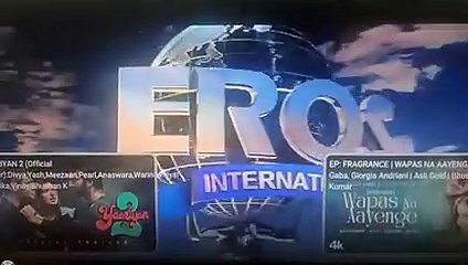Eros International